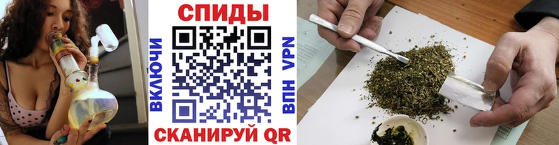 Бутират GHB mega ONION Миасс