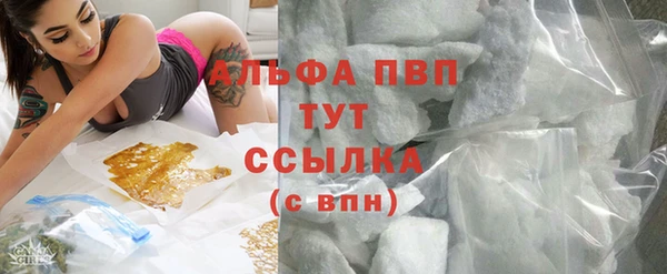 jwh Арсеньев