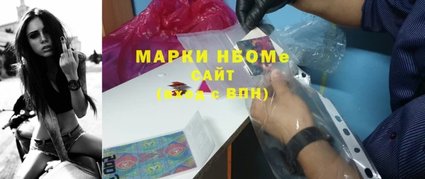 мдпв Тутаев
