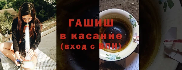скорость mdpv Армянск