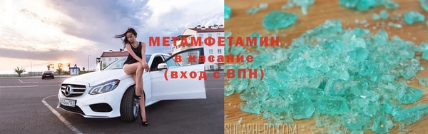 jwh Арсеньев