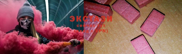 скорость mdpv Тында