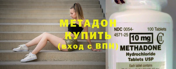 мефедрон VHQ Аркадак