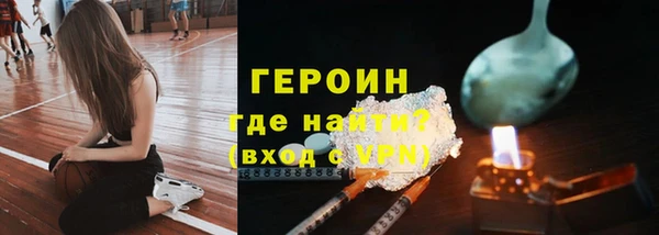 скорость mdpv Армянск