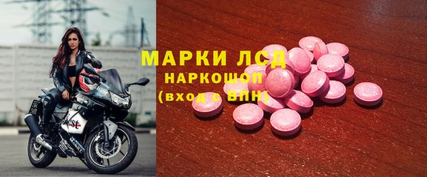 скорость mdpv Армянск
