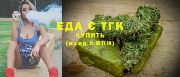 каннабис Туринск