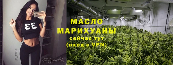 мефедрон VHQ Аркадак