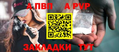 МДМА Гусев