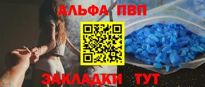 ПСИЛОЦИБИНОВЫЕ ГРИБЫ Гусь-Хрустальный