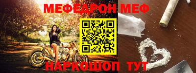 марихуана Гусиноозёрск