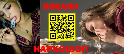 ПСИЛОЦИБИНОВЫЕ ГРИБЫ Гусь-Хрустальный