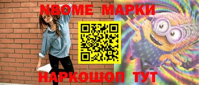 ПСИЛОЦИБИНОВЫЕ ГРИБЫ Гусь-Хрустальный