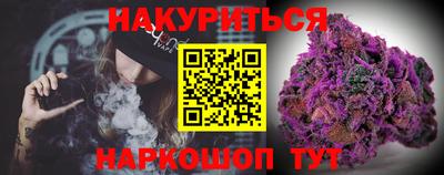МДМА Гусев
