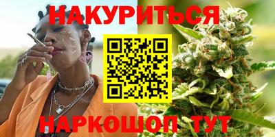 МДМА Гусев
