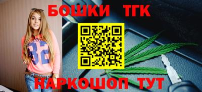 ПСИЛОЦИБИНОВЫЕ ГРИБЫ Гусь-Хрустальный