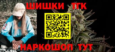 МДМА Гусев