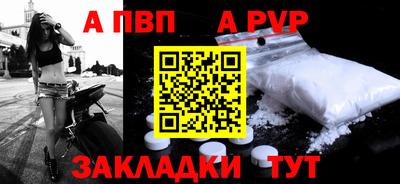 МДМА Гусев
