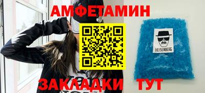 марихуана Гусиноозёрск