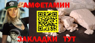 ПСИЛОЦИБИНОВЫЕ ГРИБЫ Гусь-Хрустальный