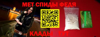 марихуана Гусиноозёрск