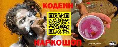 ПСИЛОЦИБИНОВЫЕ ГРИБЫ Гусь-Хрустальный