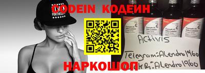 ПСИЛОЦИБИНОВЫЕ ГРИБЫ Гусь-Хрустальный