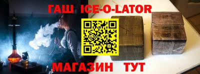ПСИЛОЦИБИНОВЫЕ ГРИБЫ Гусь-Хрустальный