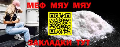 ПСИЛОЦИБИНОВЫЕ ГРИБЫ Гусь-Хрустальный