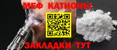 марихуана Гусиноозёрск