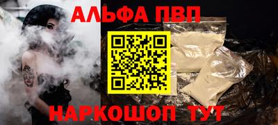 ПСИЛОЦИБИНОВЫЕ ГРИБЫ Гусь-Хрустальный
